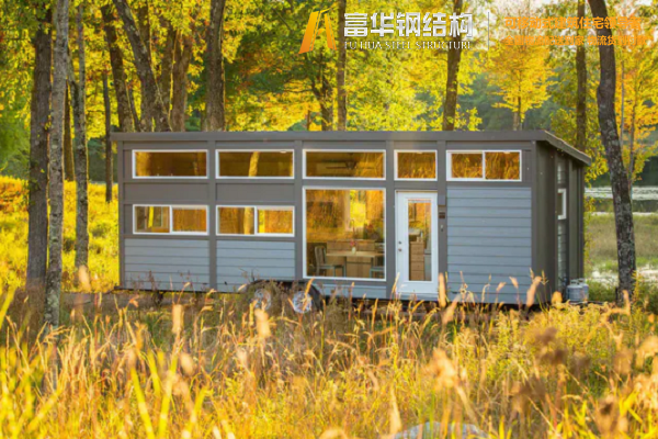 木屋活動(dòng)房 移動(dòng)輕體房