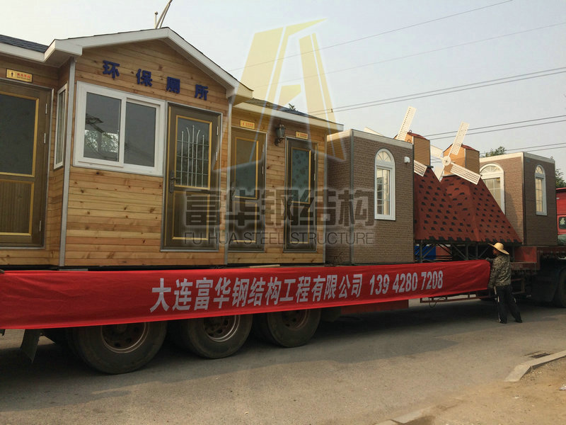 1594618148116474.jpg 實(shí)木環(huán)保廁所.jpg