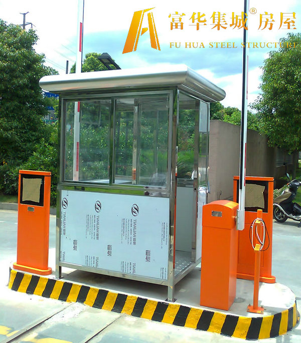 收費亭的使用規范和注意事項